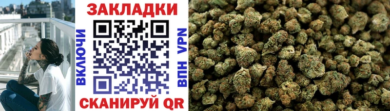 Наркота Тверь Cocaine  Амфетамин  Меф  А ПВП  Гашиш  Героин  Конопля 