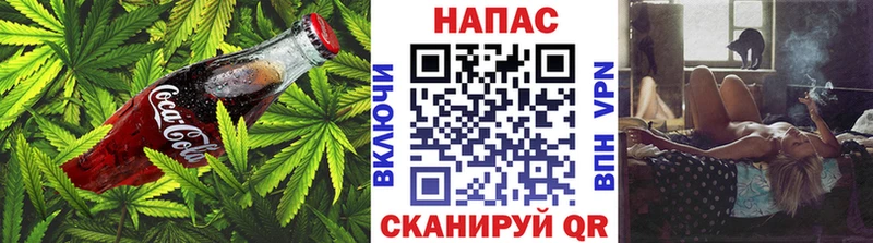 Canna-Cookies марихуана  Тверь 