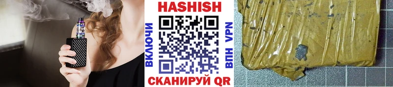 ГАШ Premium Тверь