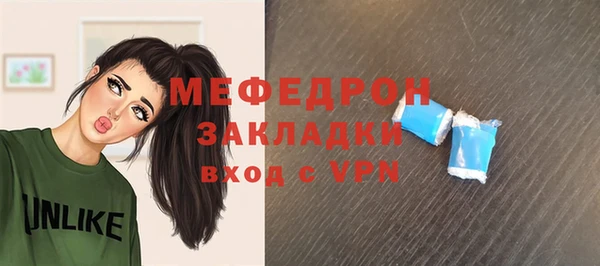 spice Балабаново