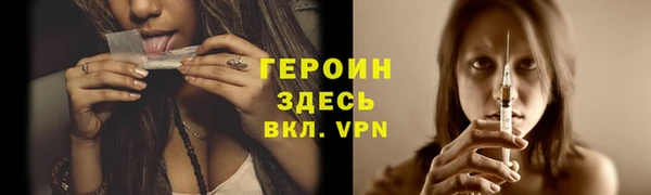 Альфа ПВП Баксан