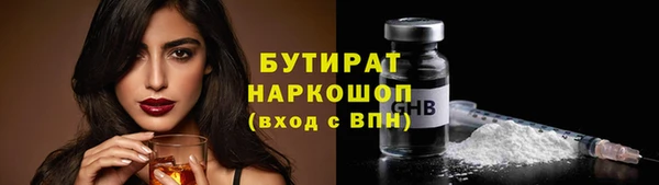 mdpv Арсеньев