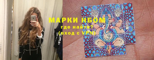 spice Балабаново