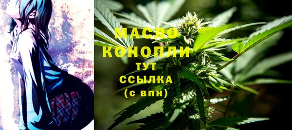 меф VHQ Дмитриев