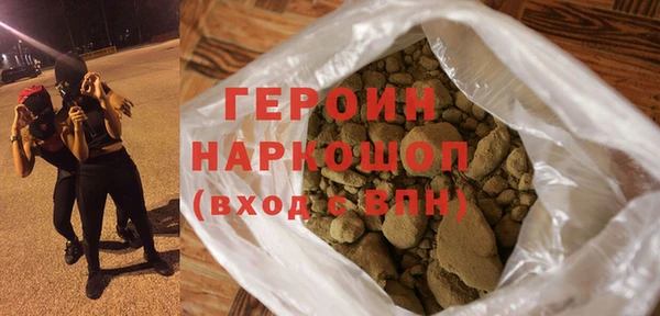 spice Балабаново