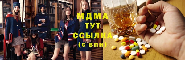 spice Балабаново