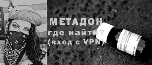 ПСИЛОЦИБИНОВЫЕ ГРИБЫ Дмитров