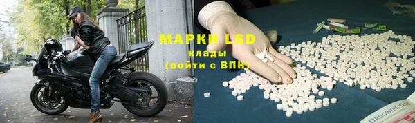 mdpv Арсеньев