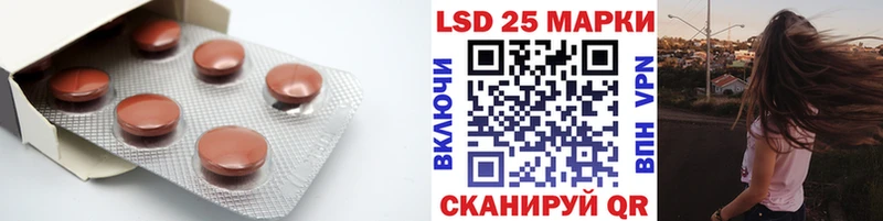 наркота OMG Лсд 25 экстази ecstasy Тверь