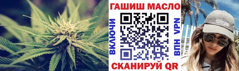 Дистиллят ТГК THC oil  Тверь 